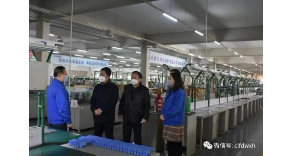 ▌長嶺紡電新聞 ▌抗疫實(shí)訪 | 長嶺紡電總經(jīng)理雷濤：防疫+趕單，前兩月生產(chǎn)任務(wù)如期完成