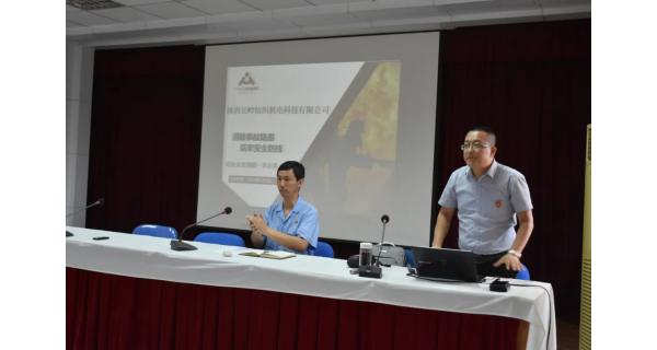 提高安全防范意識(shí)，提升應(yīng)急處置能力，紡電公司開(kāi)展消防安全知識(shí)培訓(xùn)